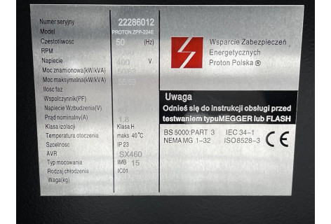 Генератор дизельний 50 кВт PROTON