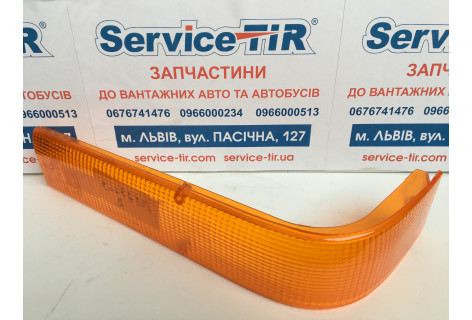 Скло фонаря заднього VAN HOOL 915 поворотник праве жовте