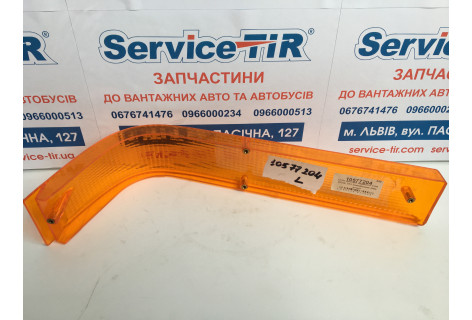 Скло фонаря заднього VAN HOOL 915 поворотник ліве жовте