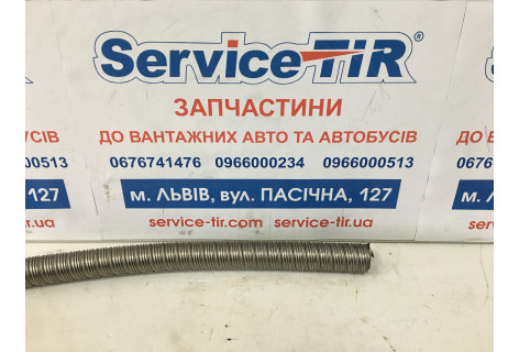 Трубка пічки випускна гнучка 22мм