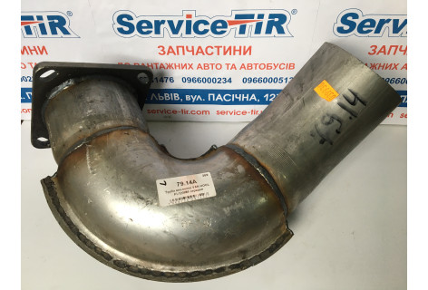 Труба вихлопна VAN HOOL FI-120MM середня